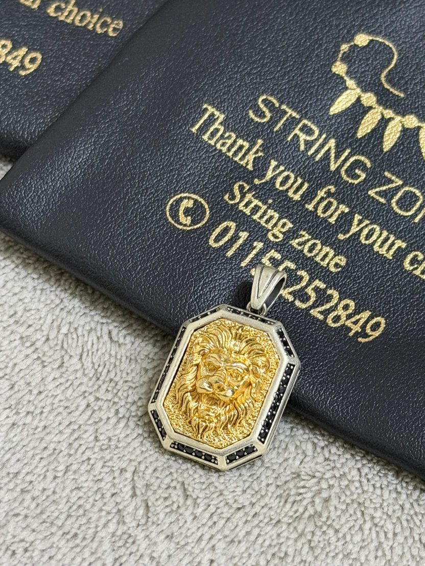 Lion Pendant