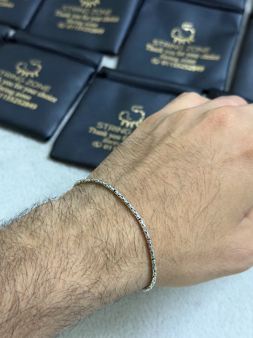 King bracelet